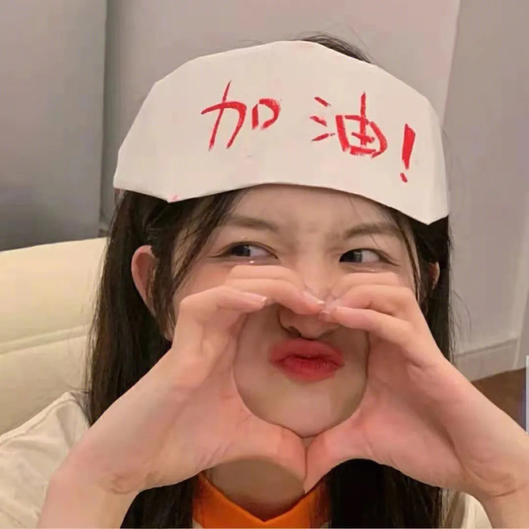 21世纪的女子